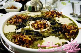 اگه نفر قبلی بیاد خونتون ....